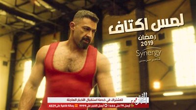 مفاجأة .. حنان مطاوع تتراجع عن تجارة 