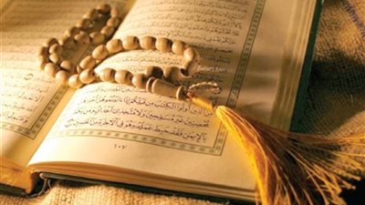 تعرف على دعاء ختم القرآن الكريم