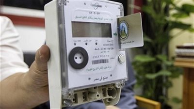 استعلم عن فاتورة الكهرباء لشهر يونيو 2019 و طريقة السداد