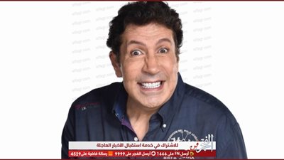 هاني رمزي لـ