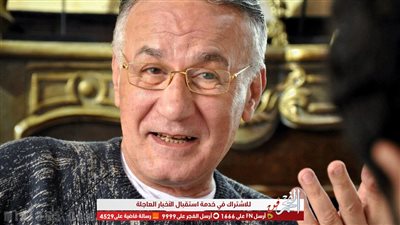 عاجل.. تدهور الحالة الصحية للفنان عزت أبو عوف