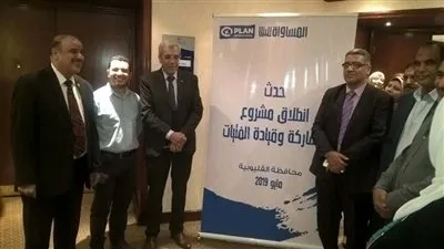 وكيل تعليم القليوبية: المرأة حصلت على العديد من المكتسبات في عهد السيسي 