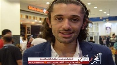 مسلسلات رمضان 2019.. تعرف على موعد عرض مسلسل 