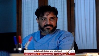 مسلسلات رمضان 2019.. مواعيد عرض 