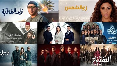 ملخص الحلقة 28 لأهم مسلسلات رمضان 2019