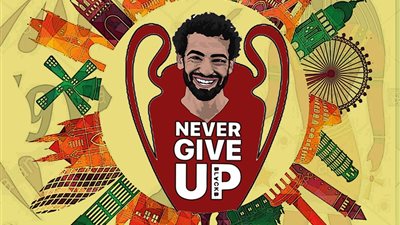 فوز ليفربول بنهائي كأس ابطال اوروبا .. كاريكاتير