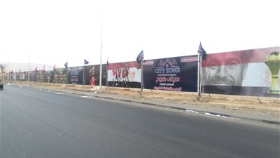 شارع صلاح نسيم بالسويس يتزين بأعلام منتخبات الأمم الأفريقية 