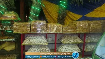 ارتفاع جنوني في أسعار الكعك والبسكويت بالوادي الجديد (فيديو وصور)