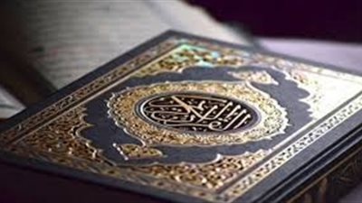 دعاء ختم القرآن الكريم نهاية شهر رمضان 2019