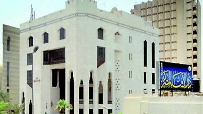 الإفتاء تُصدر بيان هام بشأن موعد عيد الفطر المبارك 2019