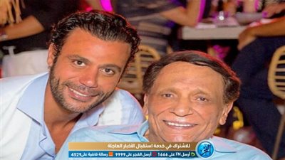 محمد إمام لجمهوره 