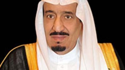 الملك يتلقى اتصالاً هاتفياً من ملك البحرين