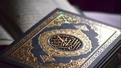دعاء ختم القرآن: اللهم ارحمني بالقرآن واجعلهُ لي إماماً ونوراً وهدىً ورحمة