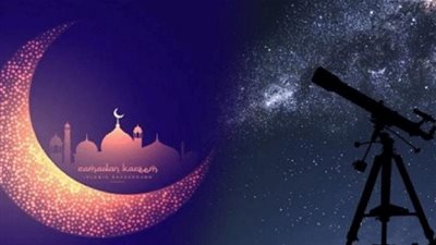 الإمارات تعلن غدا الثلاثاء أول أيام عيد الفطر المبارك 2019