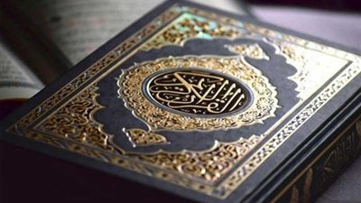 دعاء ختم القرآن الكريم مكتوباً وبصوت إمام وخطيب المسجد الحرام