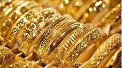 ثاني أيام عيد الفطر.. أسعار الذهب اليوم الخميس 6 يونيو 2019