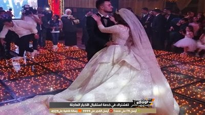 بالصور.. صلاح محسن يحتفل بزفافه