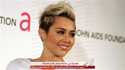 مايلي سايرو​س تروج لمسلسلها الجديد 