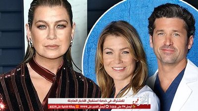 بعد استمرارها به لثمان مواسم.. نجمة مسلسل 