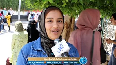 طلاب الثانوية العامة بدمنهور: 