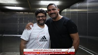 أمير كرارة يواصل احتفاله بتصدر 