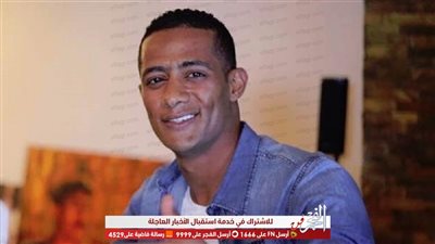 تعرف على تفاصيل أغنية محمد رمضان الجديدة