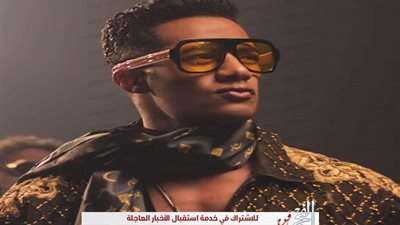 شاهد.. برومو أغنية محمد رمضان الجديدة 