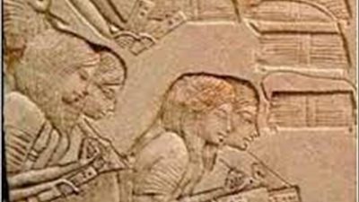 قدماء المصريين.. لم يعرفوا 