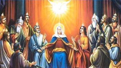 سبب تسميته.. ما لا تعرفه عن عيد العنصرة