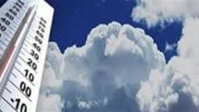 هذا ما قالته الأرصاد الجوية عن حالة الطقس غدا الإثنين