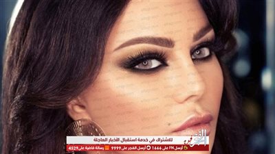 مدير أعمال هيفاء وهبي عن مرضها بالكبد: 