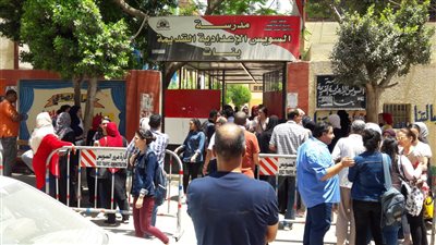 طلاب الثانوية في السويس: 