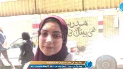 طالبات ثانوية عامة: امتحان الإحصاء في مستوي الطالب المتفوق (فيديو)