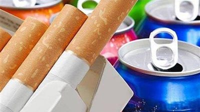 عمان تفرض  ضريبة جديدة على المشروبات الغازية ومنتجات التبغ بداية من 15 يونيو