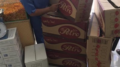 مصادرة ١٦٦ كيلو حلويات منتهية الصلاحيه في طريف