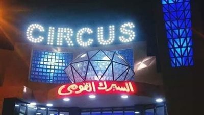 الفنون الشعبية تستعد للموسم الصيفي في القاهرة وجميع المحافظات