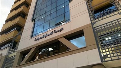 حكم قضائي بإلزام شركة استيراد وتصدير بتسديد أكثر من 3 مليون جنيه لوزارة المالية