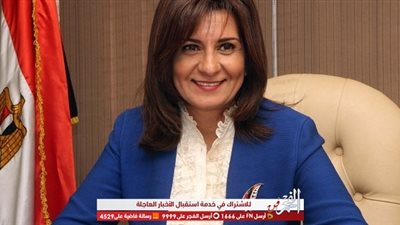 نبيلة مكرم تدعوا الشباب لمشاهدة فيلم 