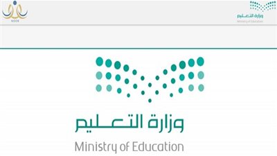 نظام نور المركزي بدون رقم سري | نتائج الطلاب برقم الهوية فقط | EduWave | استعلم عن النتيجة الآن | noorresults | نظام نور