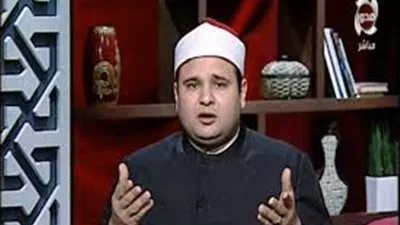 عالم أزهري: 