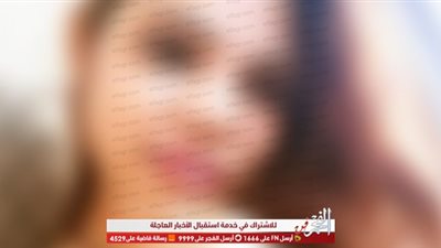 فنانة شهيرة تصدم جمهورها بإزالة المكياج وإظهار وجهها المشوه (صور)