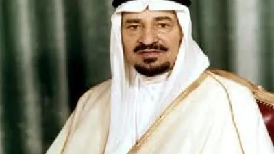 حكايات اليوم.. إنشاء جهاز الجيستابو.. ووفاة ملك سعودي