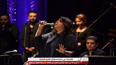  غدًا.. حنان ماضي تلتقي بجمهورها في حفل غنائي بـ