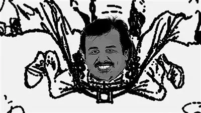 سقوط حر (كاريكاتير)