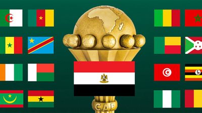 مشاهدة جميع مباريات كاس الامم الافريقية CAN 2019	