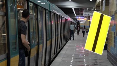 لركاب الخط الثالث.. المترو يعلق 