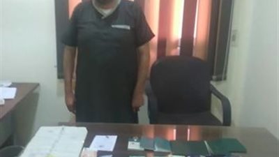 ضبط سائق وبحوزته أوراق وجوازات سفر مزورة في المنيا