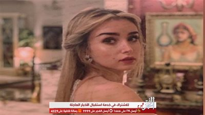 شاهد.. هنا الزاهد بإطلالة جريئة في أحدث جلسة تصوير (صور)