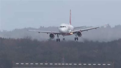 ألمانيا تحظر تحليق 