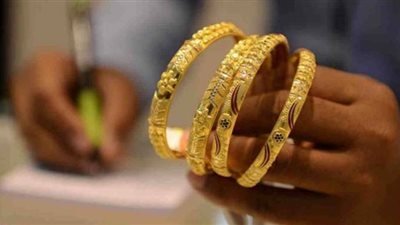 بعد ارتفاعها 7 جنيهات.. تعرف على أسعار الذهب في مصر اليوم الجمعة 14-6-2019